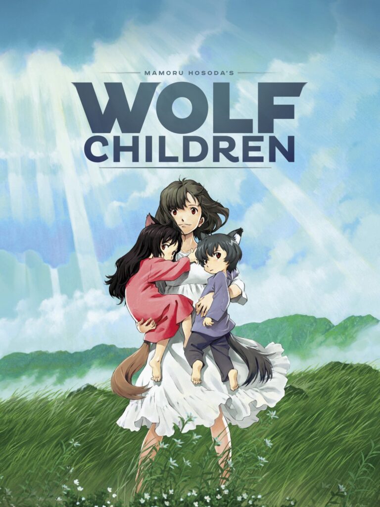 Wolf Children