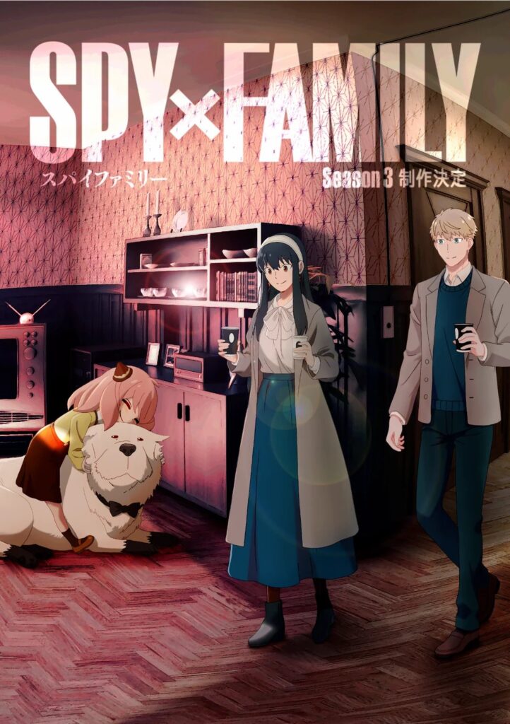 Spy x Family