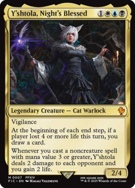 สำรับ Final Fantasy Commander ของ Magic The Gathering