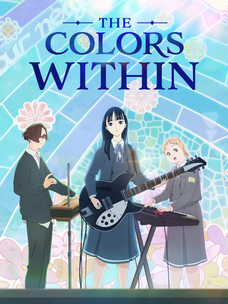 รีวิว The Colors Within – อนิเมะวัยรุ่นแนวเพลงที่ให้ความรู้สึกผสมผสาน