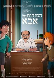 รีวิว My Father's Secrets – ความเจ็บปวดจากเหตุการณ์ฆ่าล้างเผ่าพันธุ์ถูกเปิดเผยผ่านเรื่องราวการเติบโตเป็นผู้ใหญ่ของชาวยิว