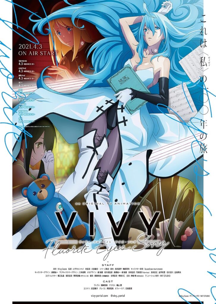 Vivy
