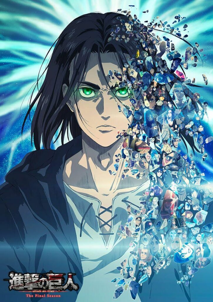 รีวิวอนิเมะ Attack on Titan Season 4 ผ่าพิภพไททัน 4 ภาคอวสาน