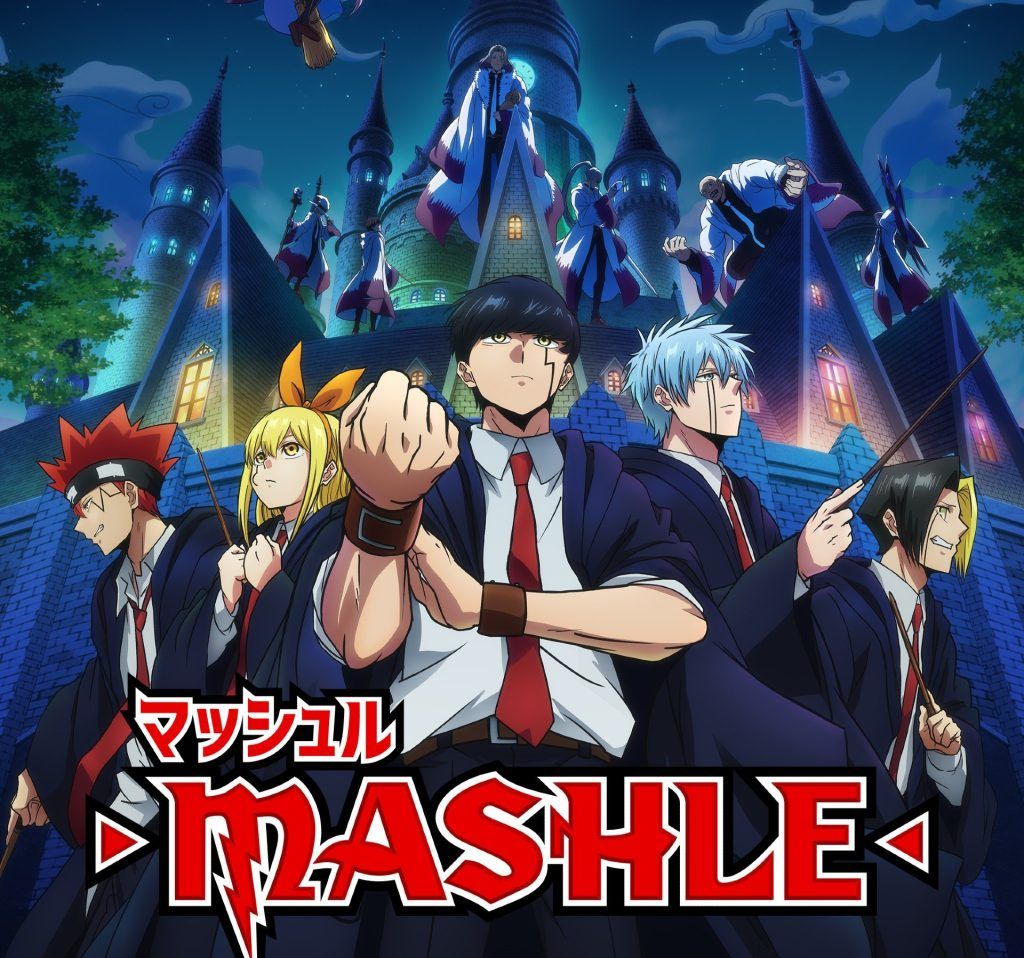 Mashle Magic and Muscles ศึกโลกเวทมนตร์คนพลังกล้าม