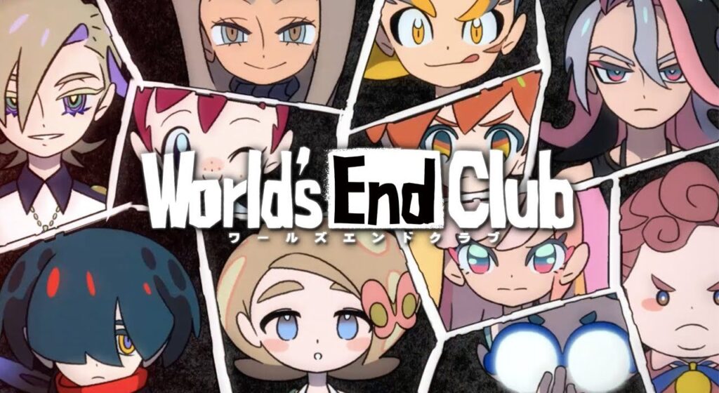 World’s End Club ผจญภัยสุดมันส์ในเกมใหม่ 202