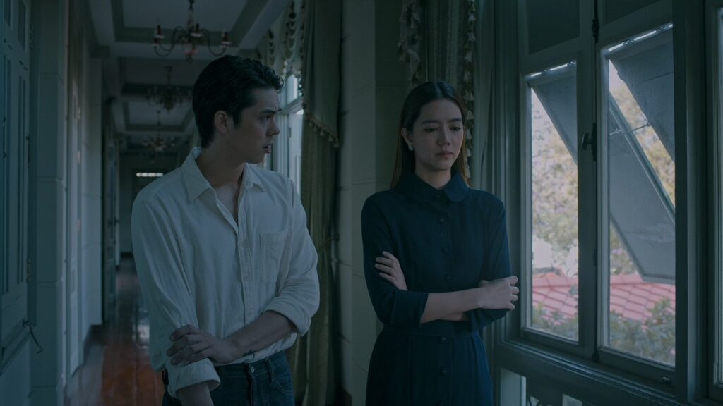 แช่งชักหักกระดูก
