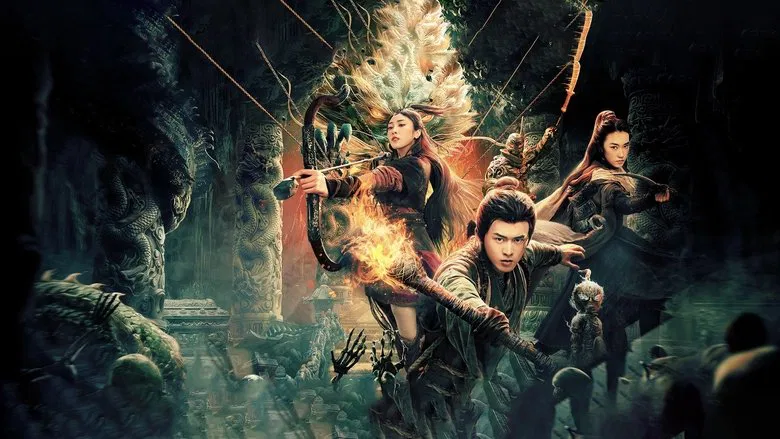 Dragon Treasure โลงคุกมังกร