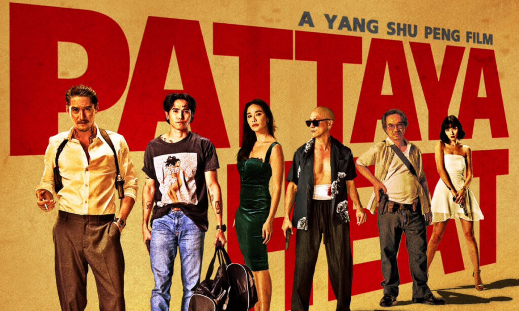 Pattaya Heat
