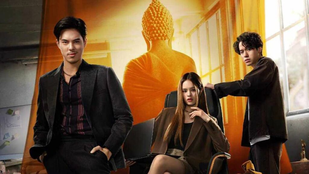 สาธุ