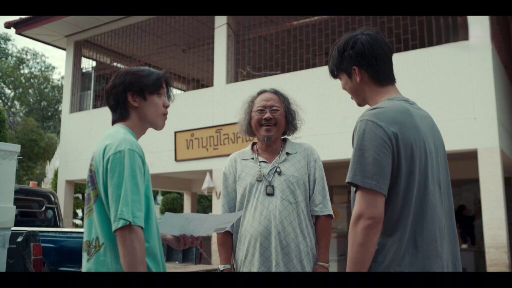 สาธุ