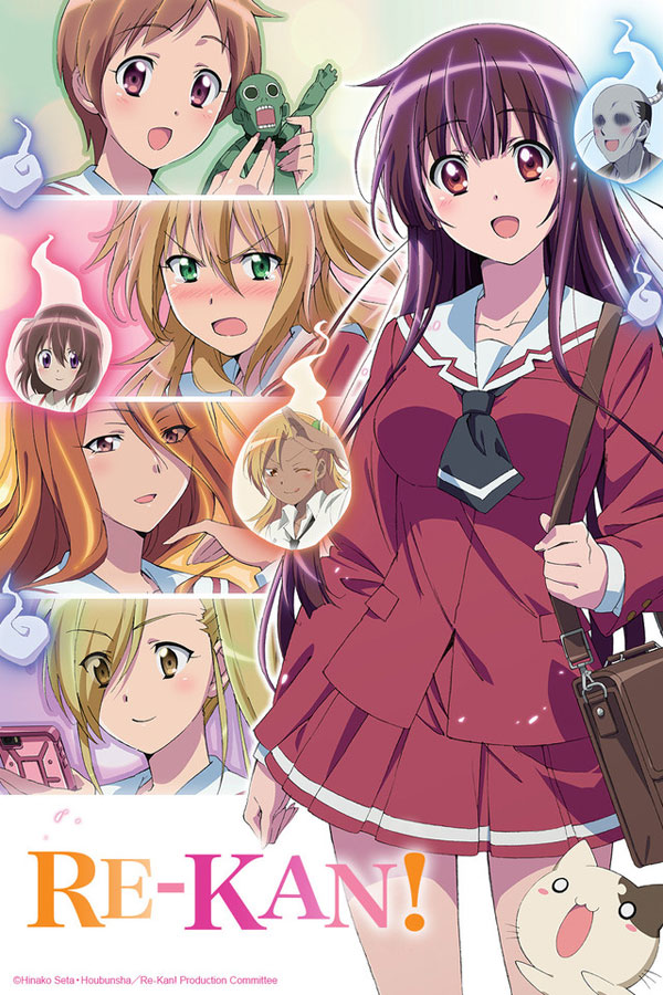 Re-Kan