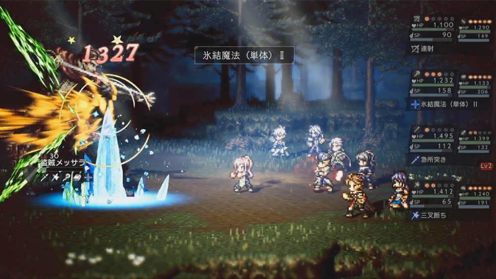 เรื่องราวการแก้แค้นในเกม Octopath Traveler