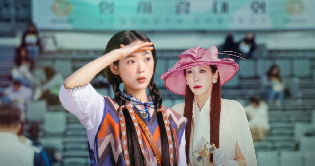Strong Girl Nam Soon