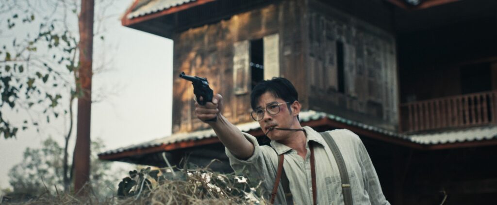 เสือ