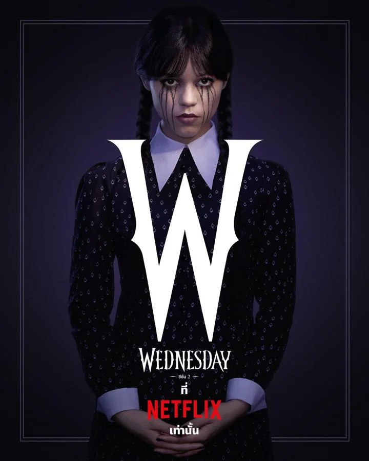Wednesday