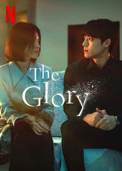 The Glory