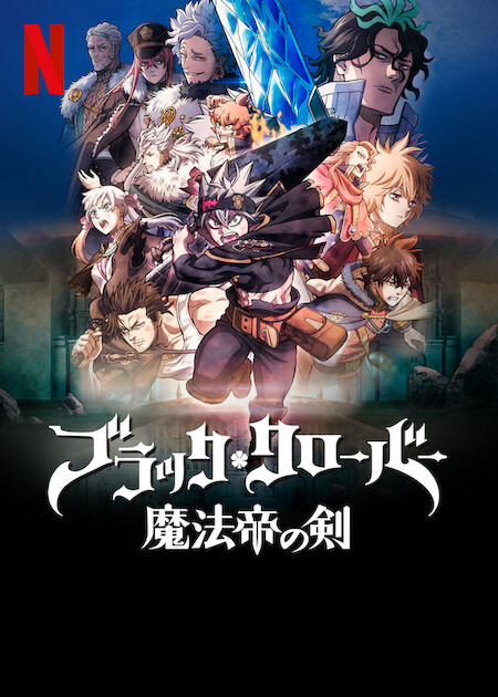 Black Clover