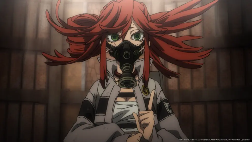 เดลม่อน