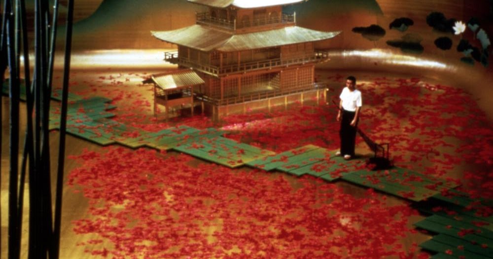 เรื่อง Mishima: