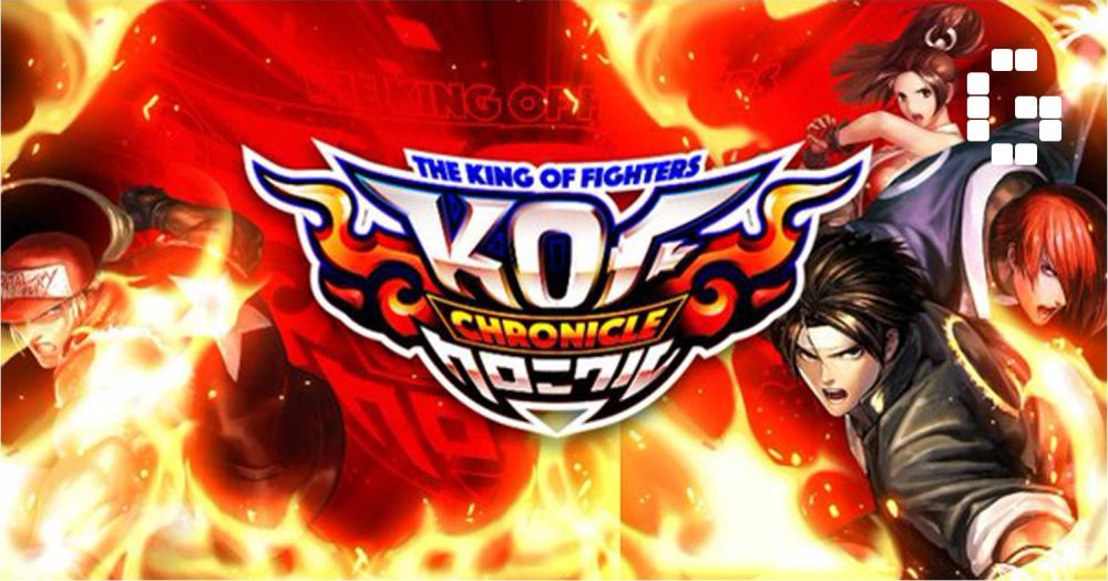 KOF Chronicle