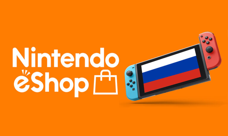 Nintendo eShop