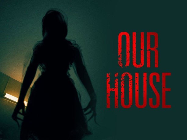 รีวิว Our House