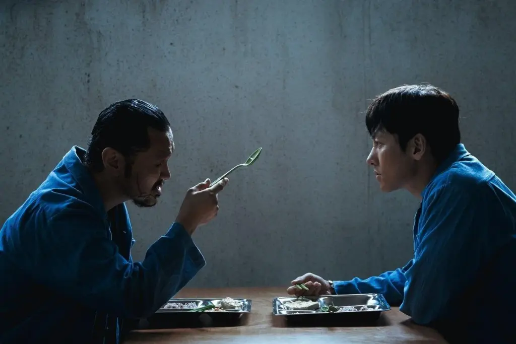 The Manipulated (2025)