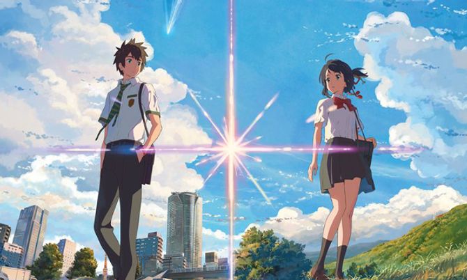 Your Name (2016)