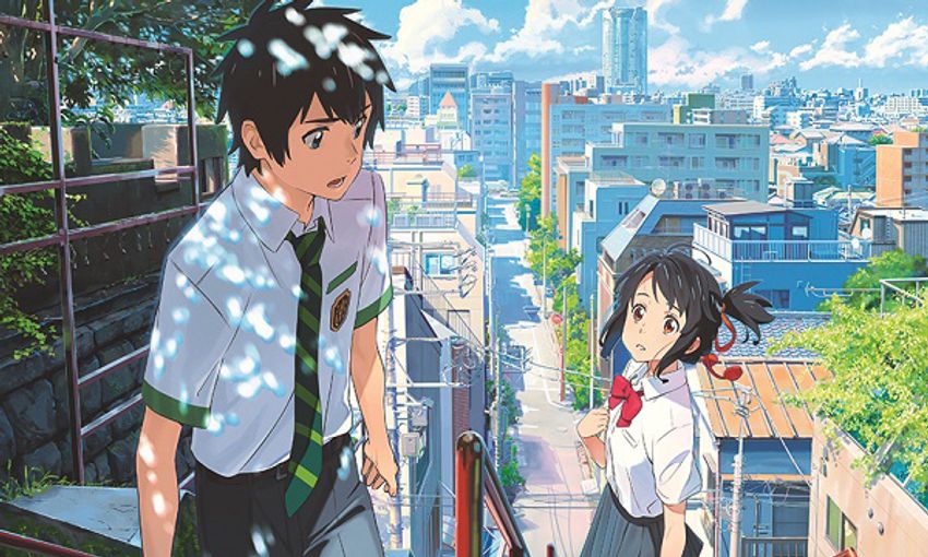 Your Name (2016)