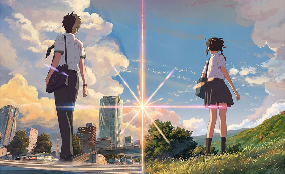 Your Name (2016)