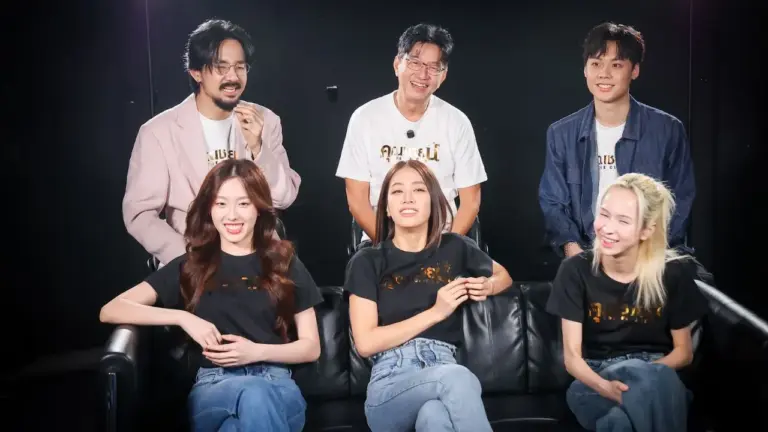 คุณชายน์ (The Cliche)