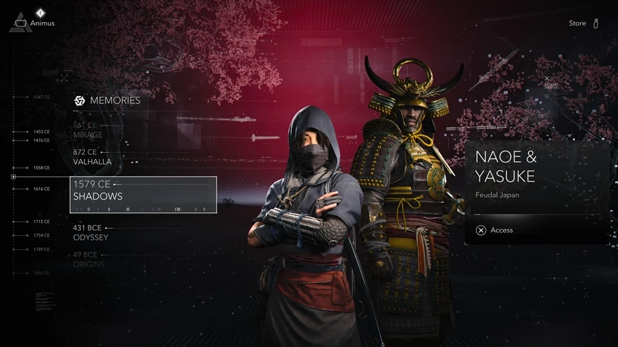 นินจาตาหยีกับพี่มืดซามูไร