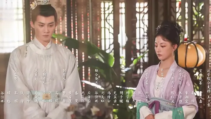 วสันต์ซ่อนใจ