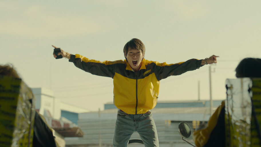 สงครามส่งด่วน