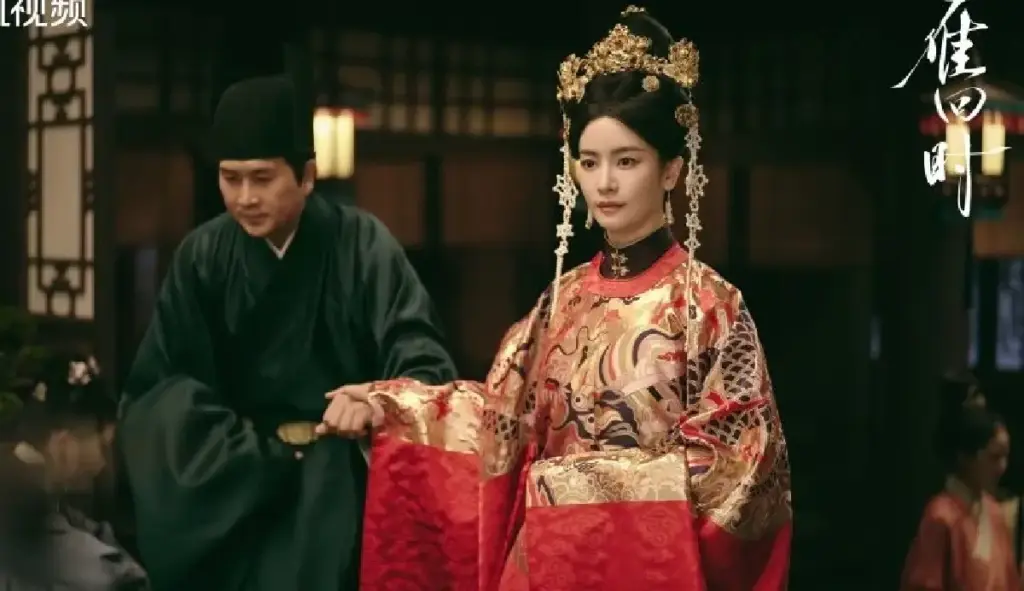 สตรีเช่นข้าหาได้ยากยิ่ง