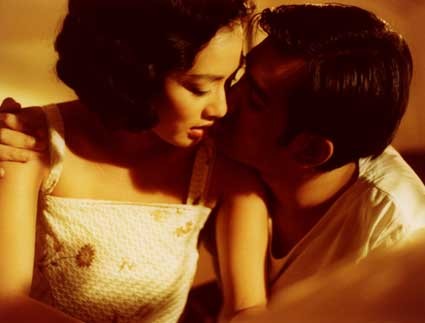 จัน ดารา (2544)