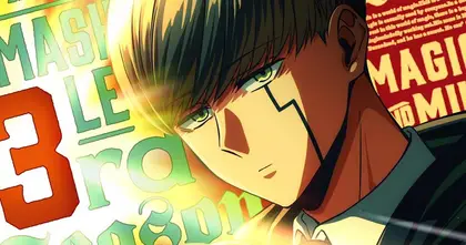 ศึกโลกเวทมนตร์คนพลังกล้าม