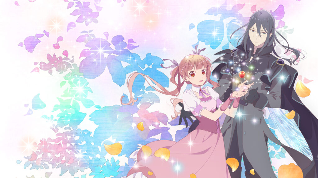 Sugar Apple Fairy Tale