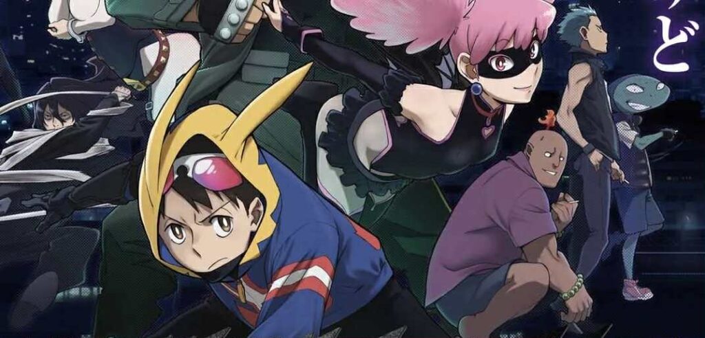 วัยใสของเหล่าโปรฮีโร่