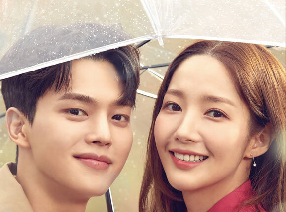 พยากรณ์วันนี้