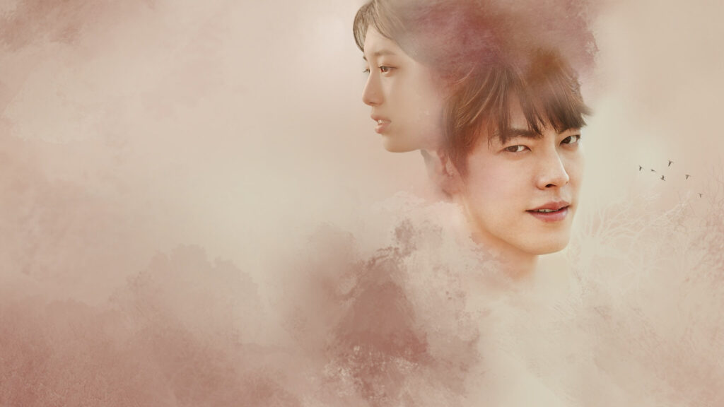 หยุดหัวใจไว้ลุ้นรัก