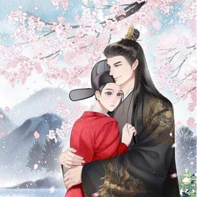 องค์ชายสี่ โปรดปรานีข้า