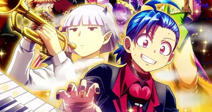 อิรุมะคุง