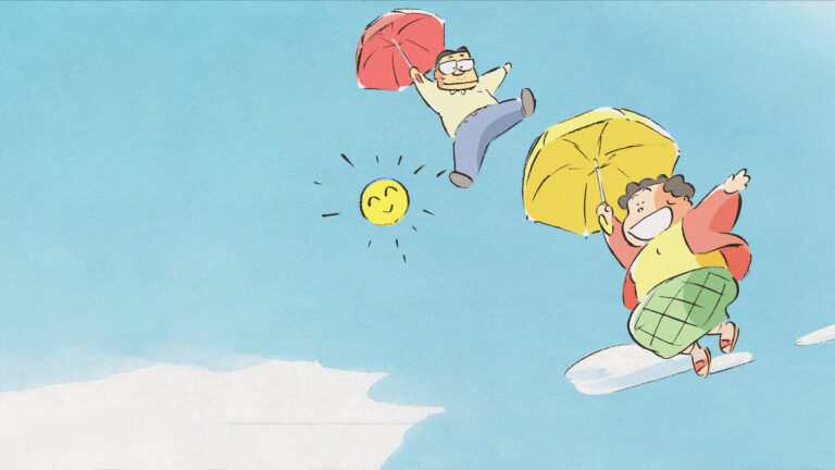 ครอบครัวนี้ไม่ธรรมดา