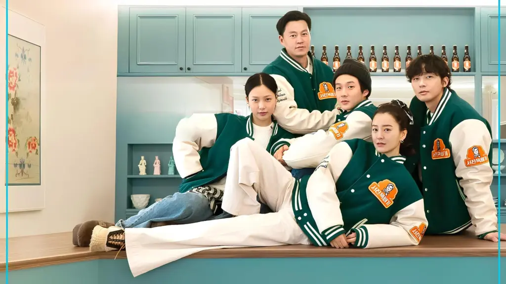 ครัวจินนี่