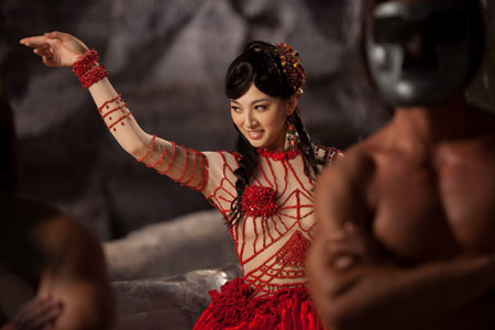 ตำรารักทะลุจอ