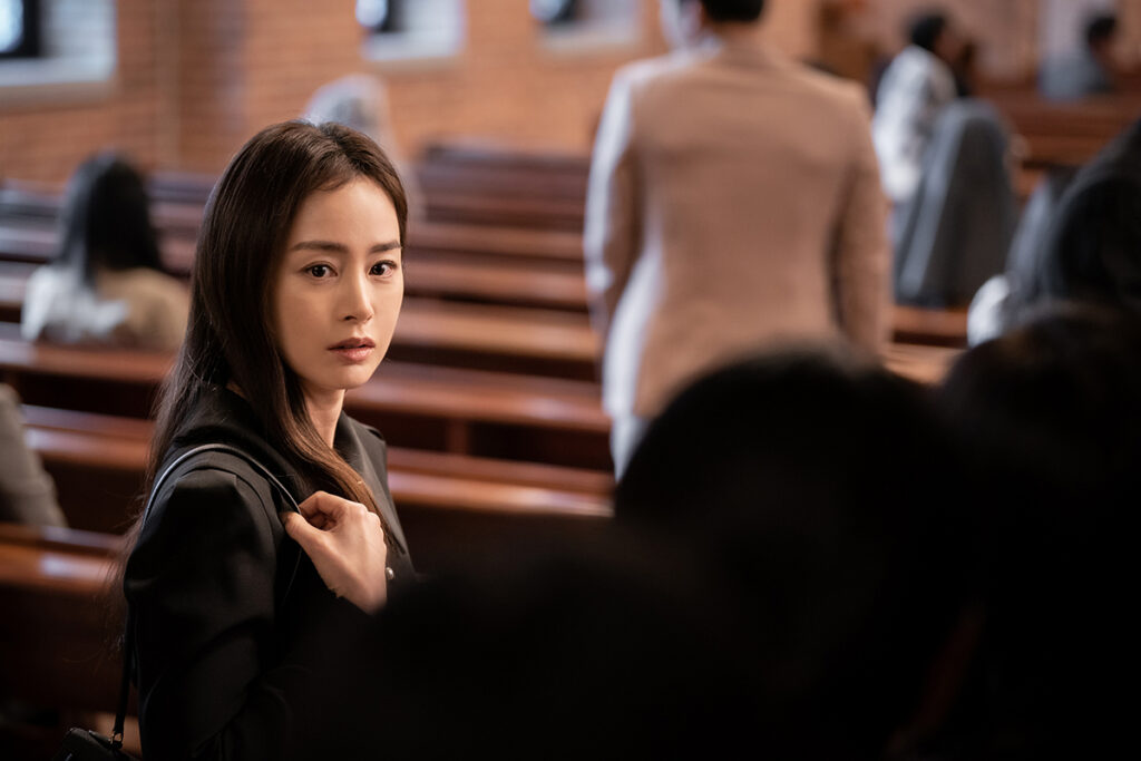 ปริศนาสวนคำลวง