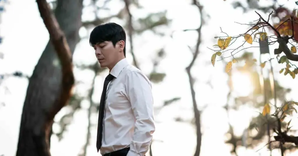 ปริศนาสวนคำลวง