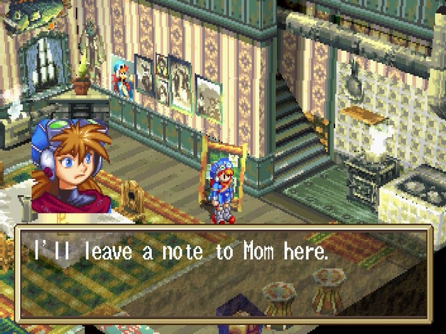 ผจญภัยสุดขอบโลก