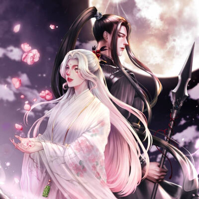 พรางเมือง